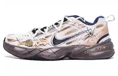 Nike Air Monarch 4 Brown