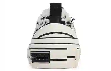 xVESSEL G.O.P. Lows "Mixed Tweed"