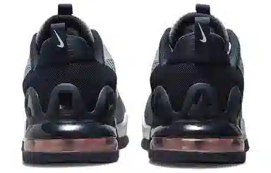 Nike Air Max Alpha Trainer 5 Light Grey