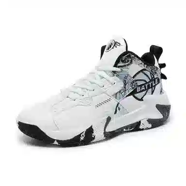 MUSNODO Basketball Shoes Black White