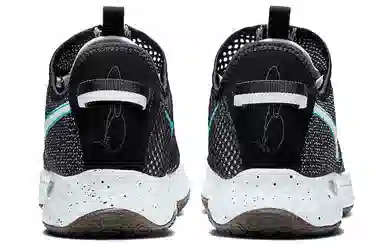 Nike PG 4 Black Grey