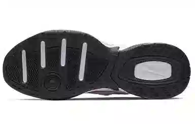 Nike M2K Tekno Pink White