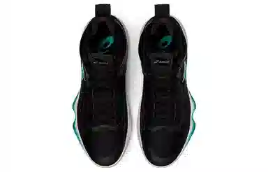 Asics Nova Surge 2 Black Green