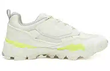 Puma Trailfox Overland MTS White