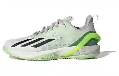 adidas Adizero Cybersonic