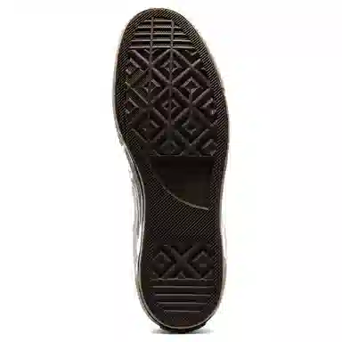 Carhartt WIP x Converse One Star Brown