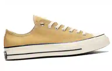 Converse Chuck 70 Plus Yellow