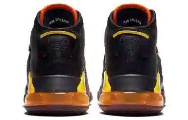 Jordan Mars 270 Black Yellow