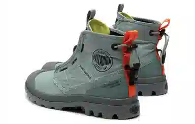 Palladium Pampa Travel Lite