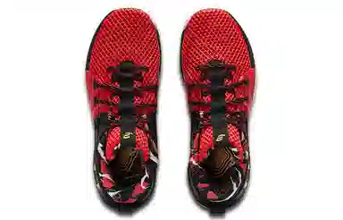 Under Armour Embiid 1 CNY