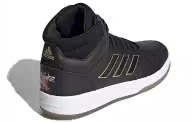 adidas neo gametalker
