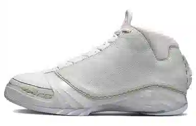 Jordan Air Jordan 23 "Year of the Rabbit"