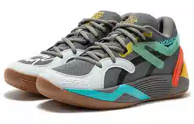 PUMA Trc Blaze Court Block Party Grey White Blue