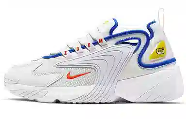 Nike Zoom 2K Blue White