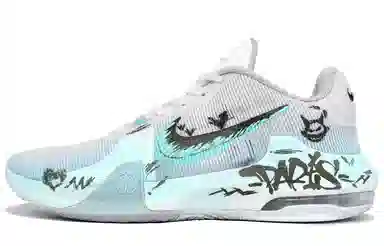 Nike Air Max Impact 4