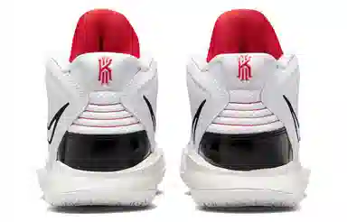 Nike Kyrie 8 Infinity "Man Machine"