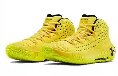 Under Armour HOVR Havoc 2