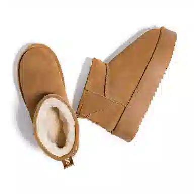 Warrior Suede Snow Boots Brown