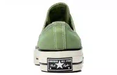 Converse Chuck Taylor All Star 1970s OX Green