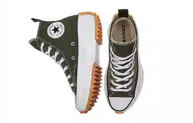 Converse Run Star Hike Military Green