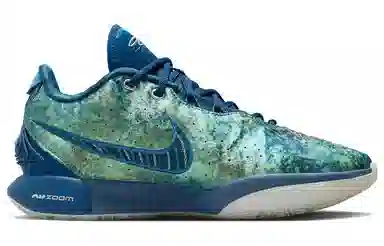 Nike Lebron 21 "Abalone"