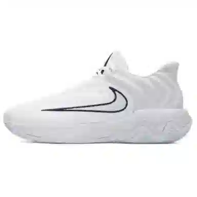 Nike Giannis Immortality 4 White