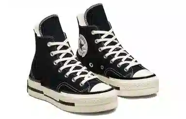 Converse 1970s Chuck Taylor