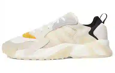 adidas Streetball Low