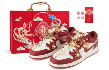 Jordan Air Jordan 1 Low Custom