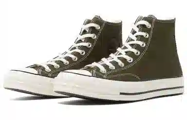 Converse 1970s Chuck Taylor All Star High Green