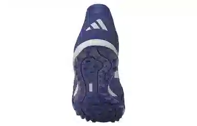 adidas Copa Gloro Turf Blue