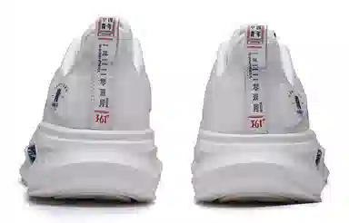 361° Training Shoes White Blue