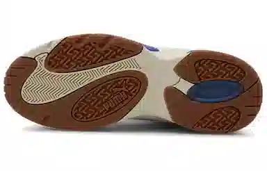 Puma Performer OG White Grey Blue