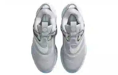 Nike Adapt BB 2.0 "Mag"