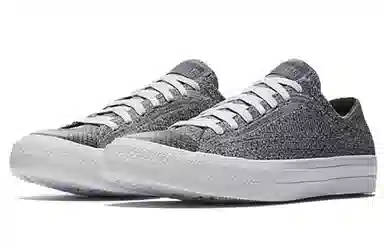 Nike x Converse Chuck Taylor All Star Low