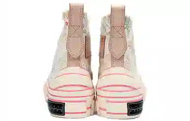 xVESSEL G.O.P. Highs Paisley Fluorescence