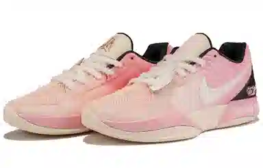 Nike Ja 2 Angel Wings