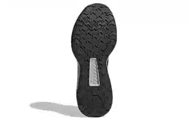 adidas Terrex Superblue