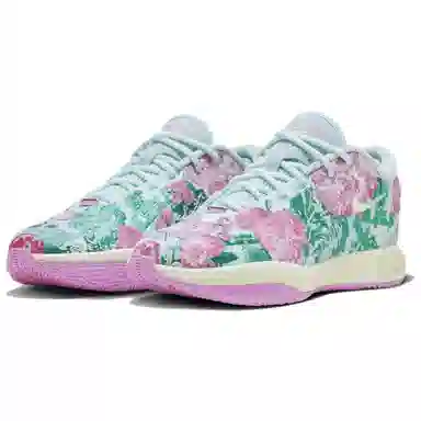 Nike Lebron 21 EP Ice Blue