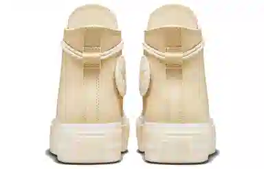 Converse Chuck Taylor All Star Lift Platform Canvas Yellow