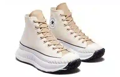 Converse Chuck Taylor All Star 1970s