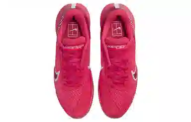 Nike Air Zoom Vapor Pro 2