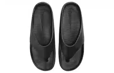 Nike Calm Slide Black