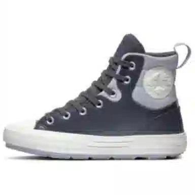 Converse Chuck Taylor Berkshire Boot