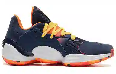 adidas Harden Vol. 4 GCA