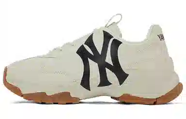 MLB Big Ball Chunky Light Beige