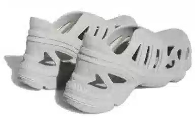adidas Adifom Supernova Grey
