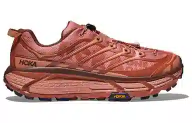 HOKA ONE ONE Mafate Three 2 Red