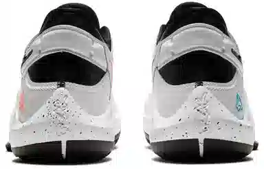 Nike Freak 2 Zoom EP