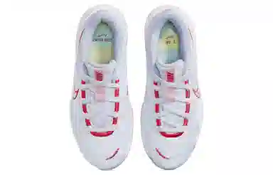 Nike Legend Essential 3 Next Nature